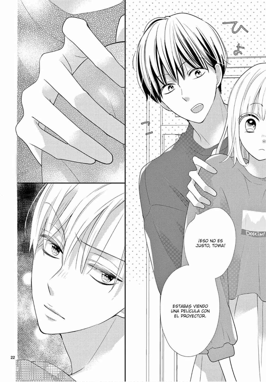 Daifuku-chan to Ouji-sama Chapter 6 - Page 25