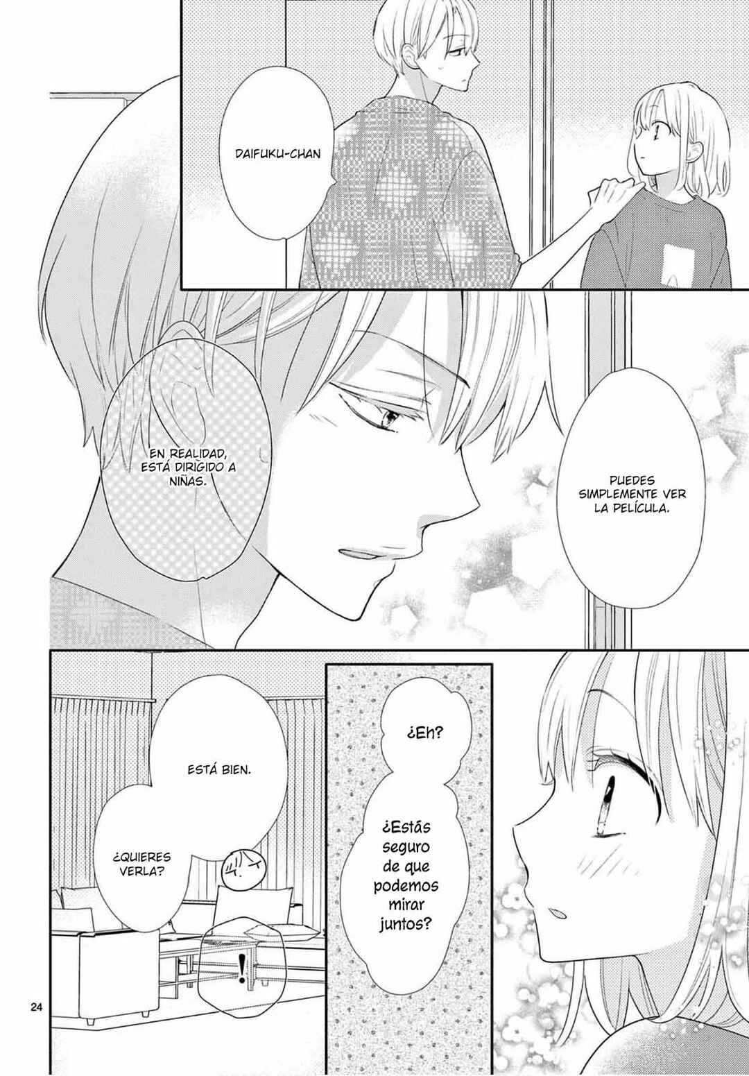 Daifuku-chan to Ouji-sama Chapter 6 - Page 27