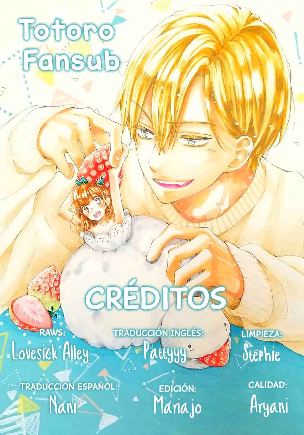Daifuku-chan to Ouji-sama Chapter 6 - Page 3