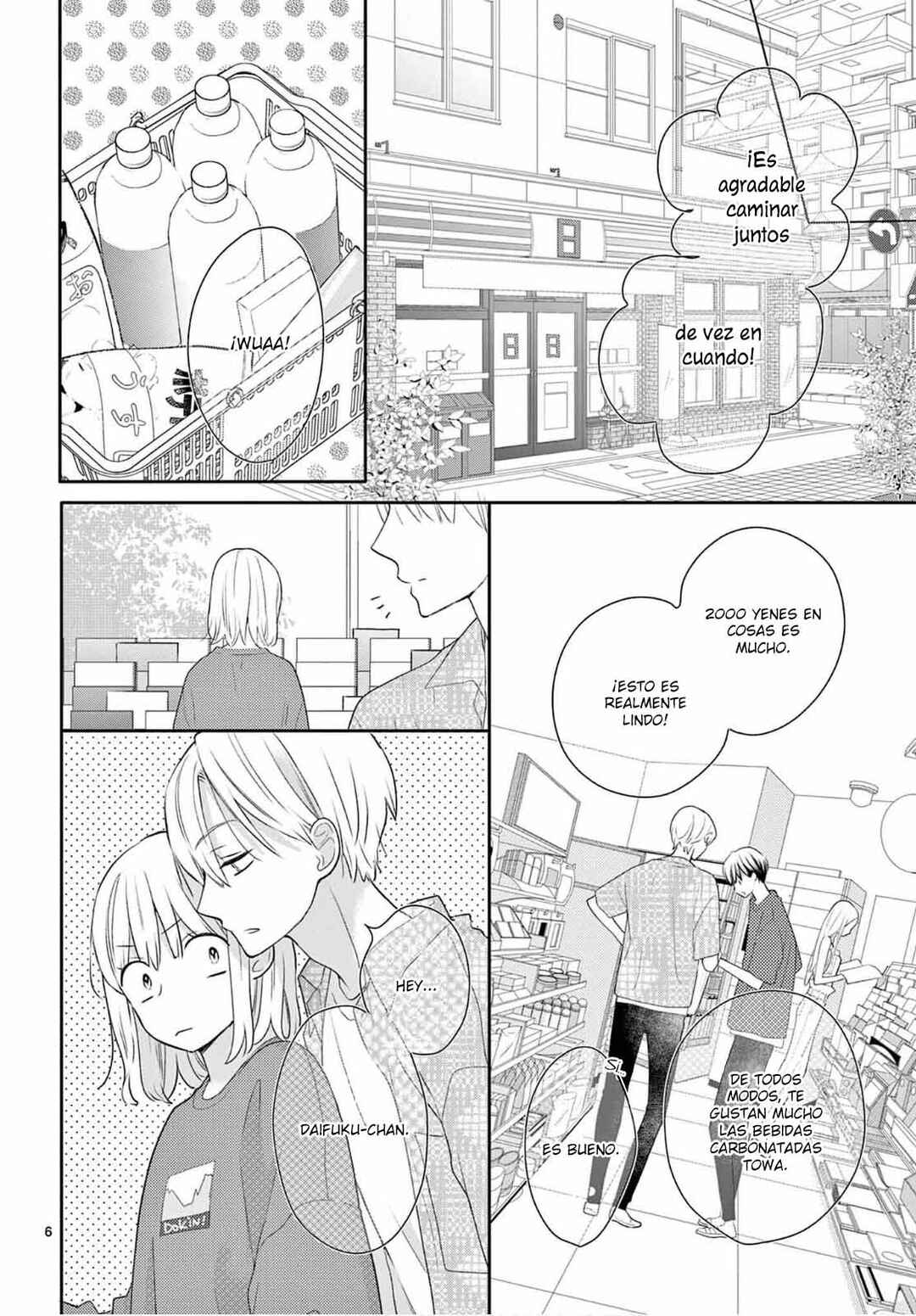 Daifuku-chan to Ouji-sama Chapter 6 - Page 9