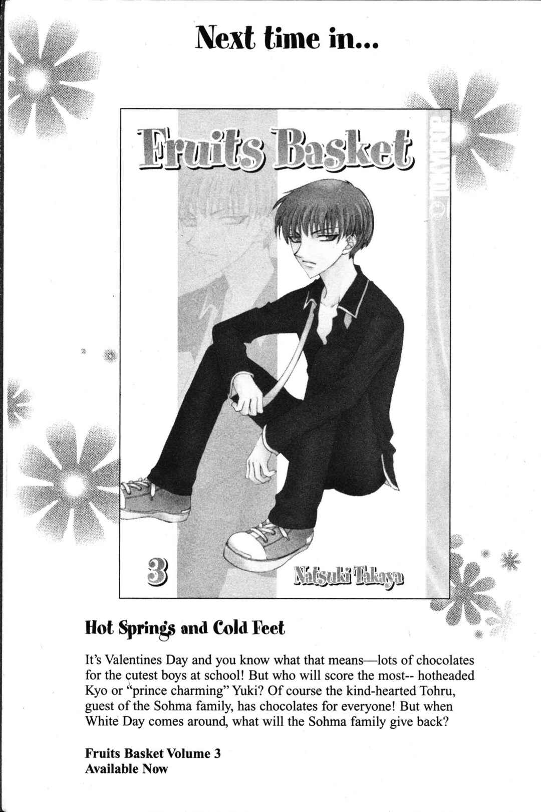 Fruits Basket Chapter 12.5 - Page 1