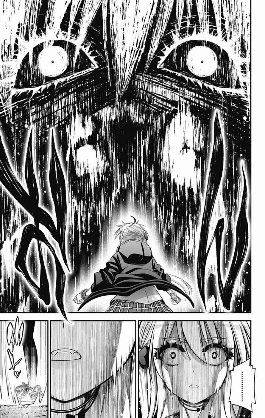 Dark Gathering Chapter 76 - Page 16