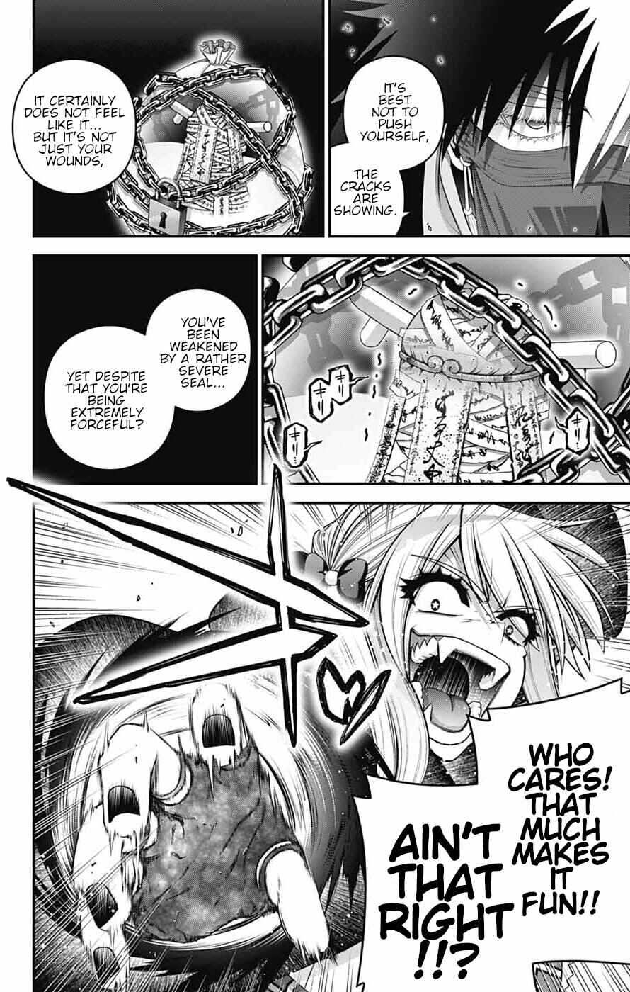 Dark Gathering Chapter 76 - Page 19