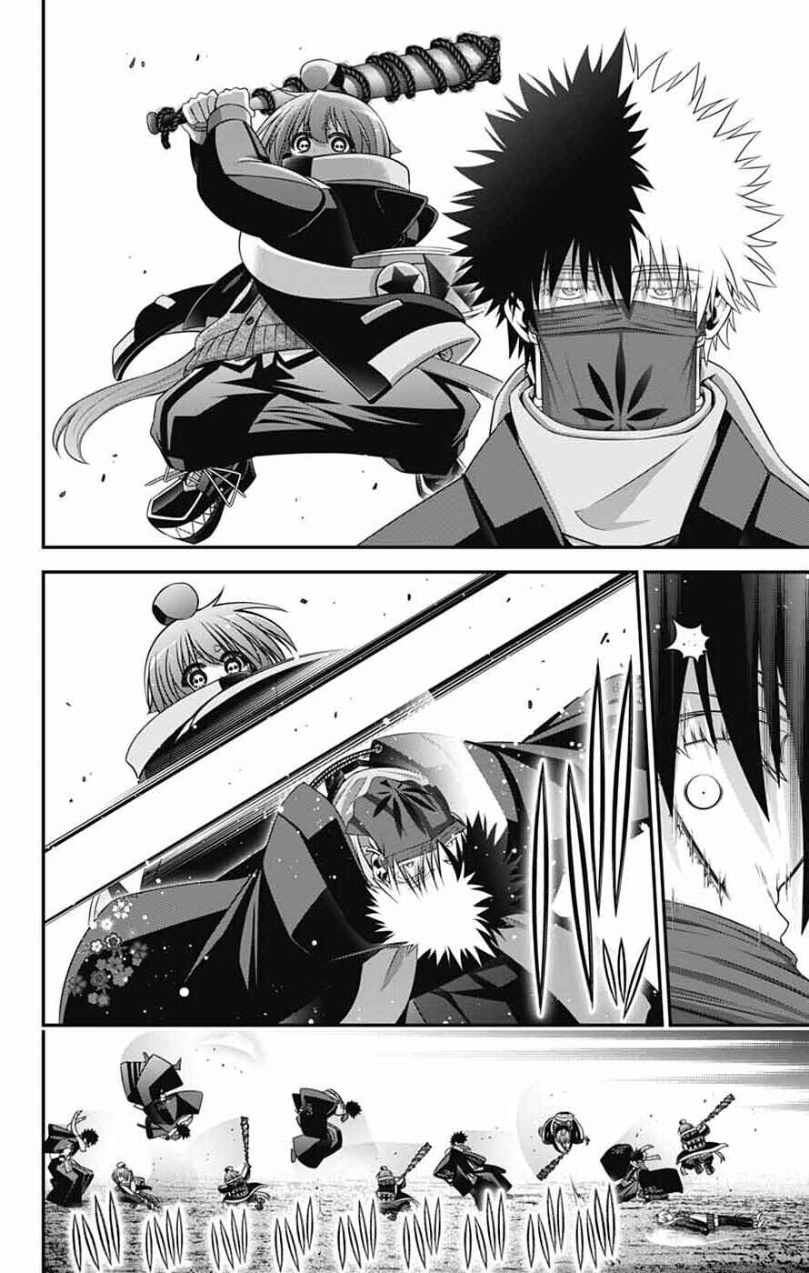 Dark Gathering Chapter 76 - Page 25