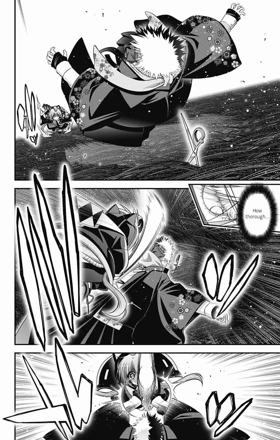 Dark Gathering Chapter 76 - Page 27
