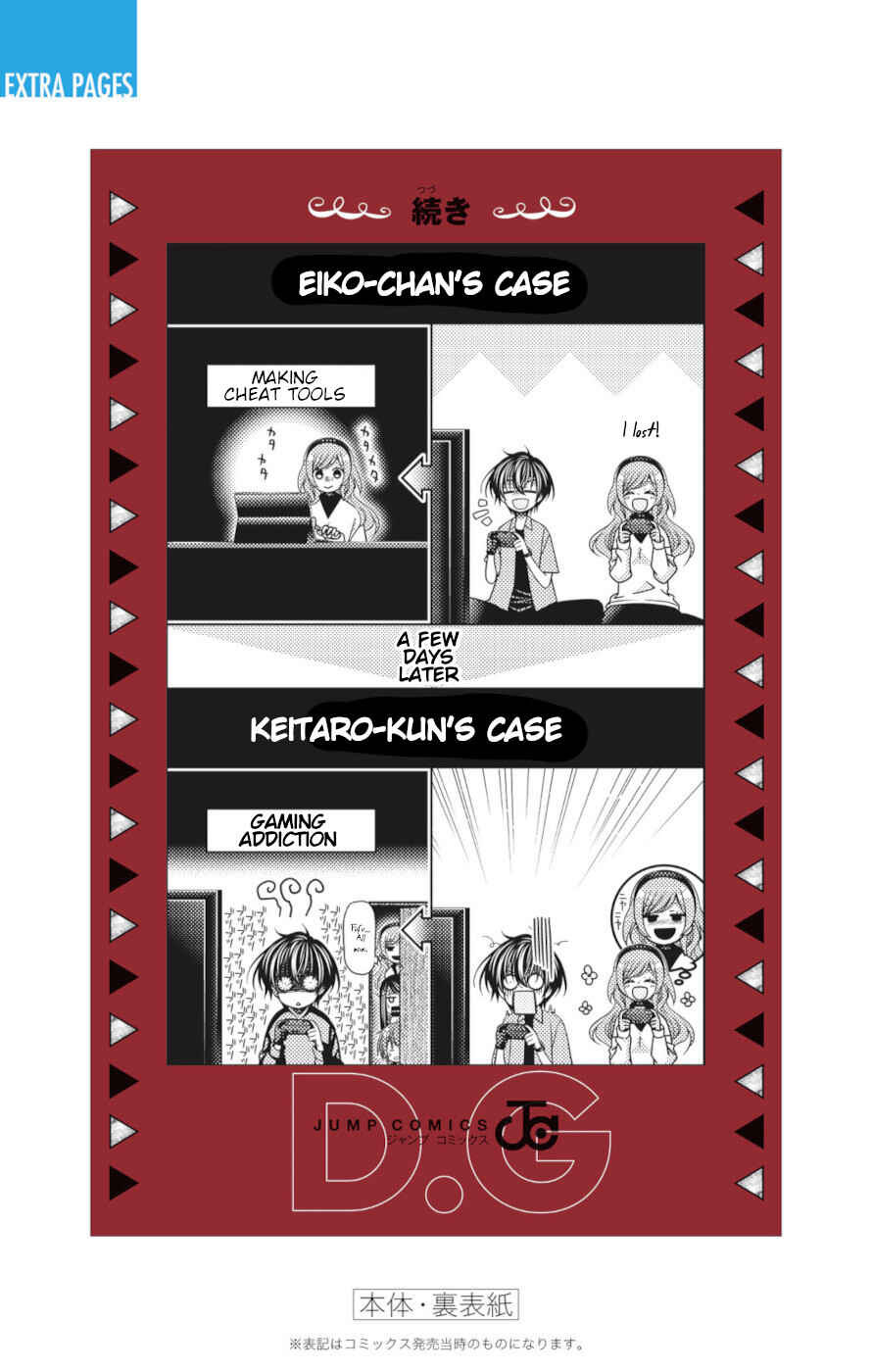 Dark Gathering Chapter 76 - Page 36