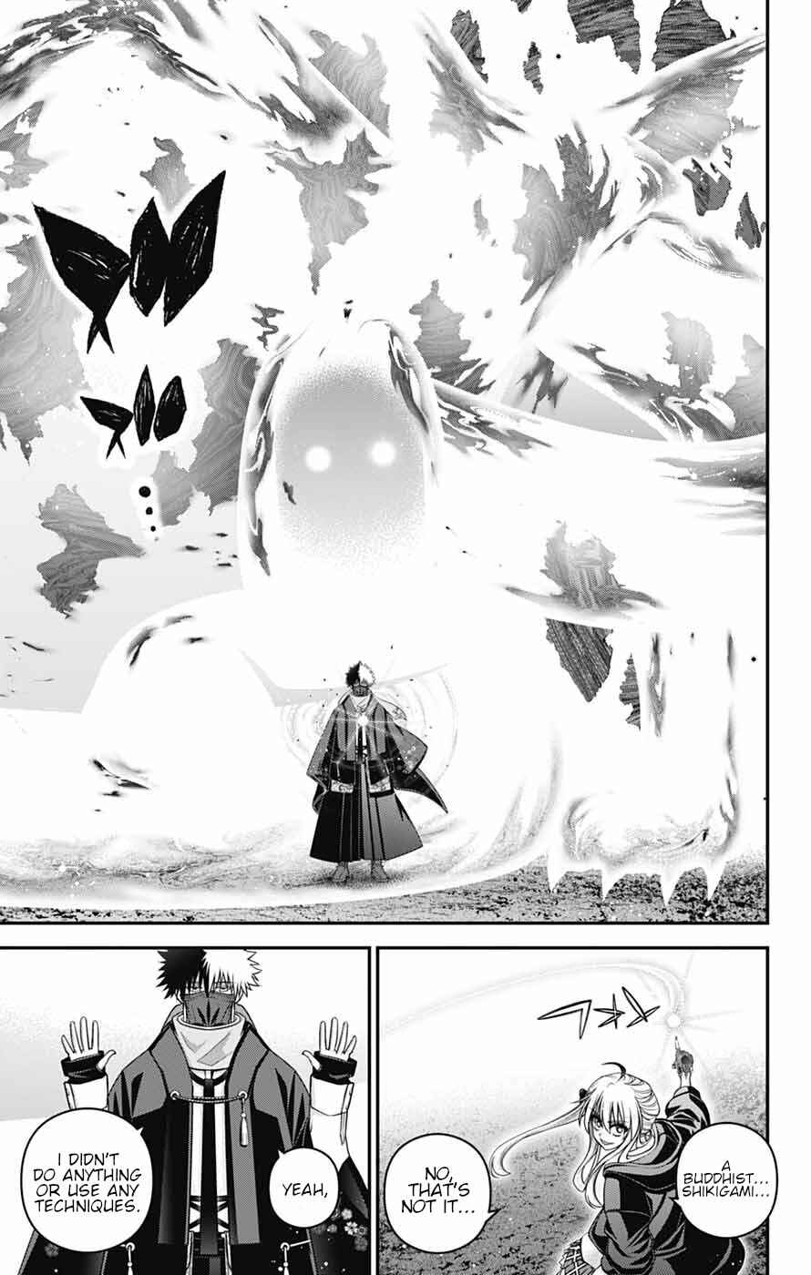 Dark Gathering Chapter 76 - Page 7