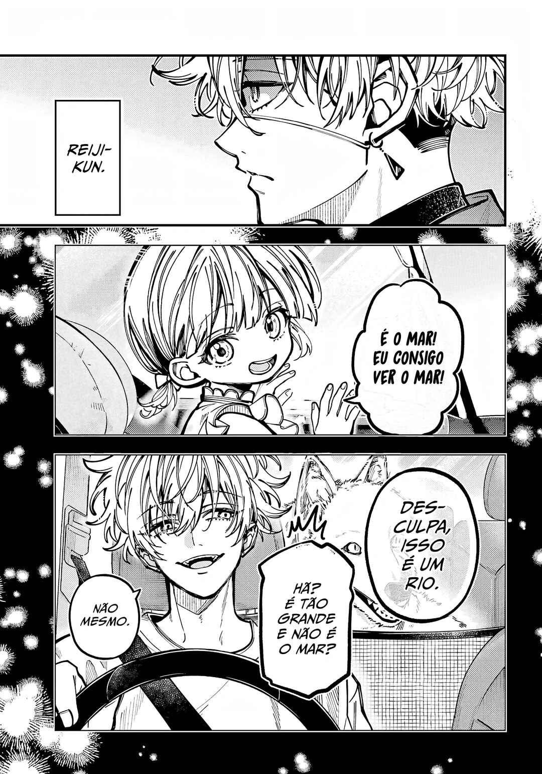Tokyo Aliens Chapter 66 - Page 16