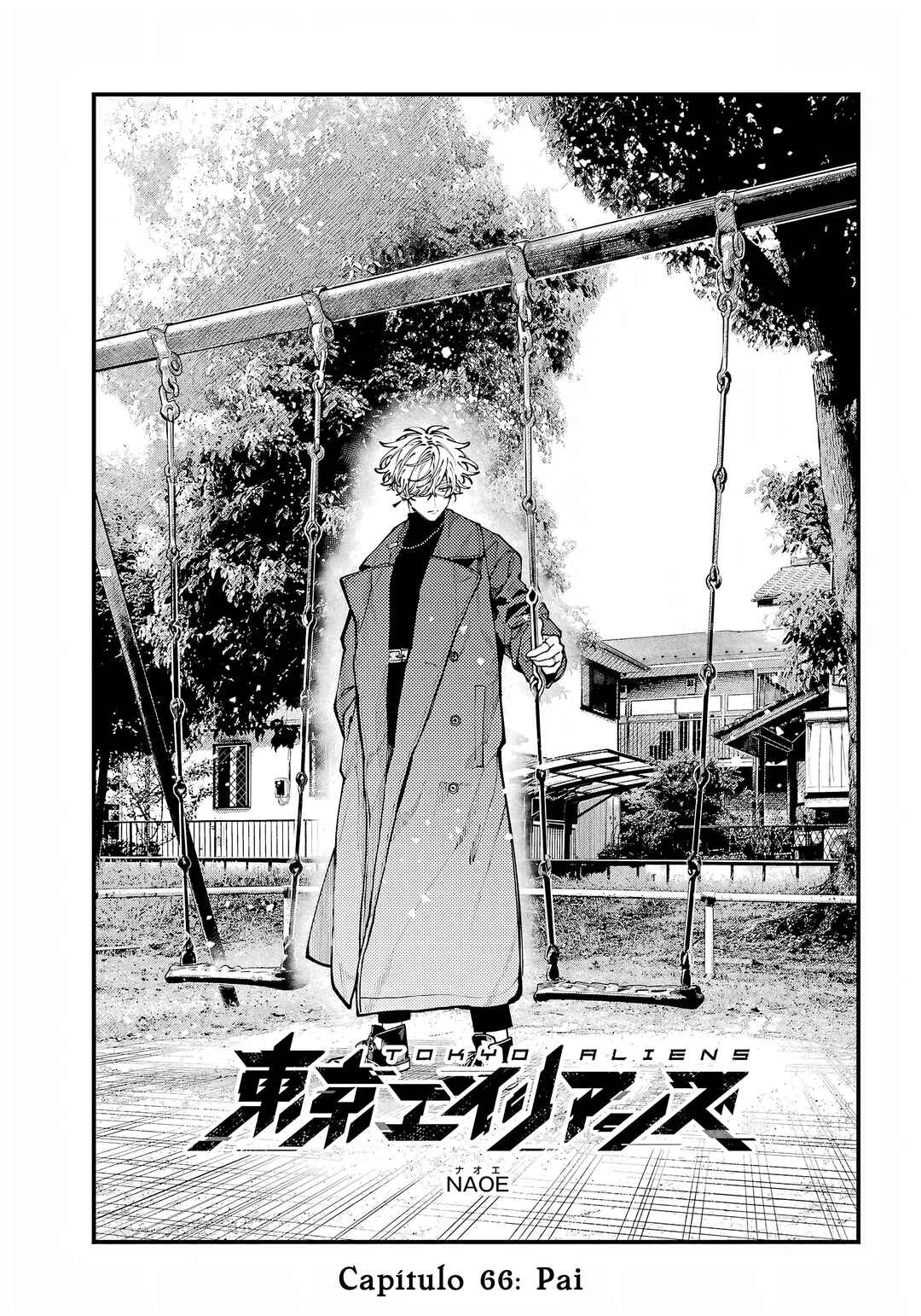Tokyo Aliens Chapter 66 - Page 2