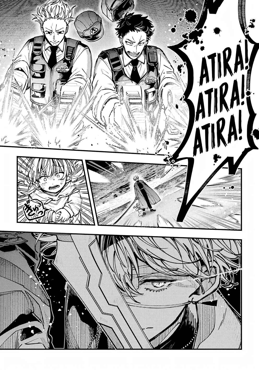 Tokyo Aliens Chapter 66 - Page 24