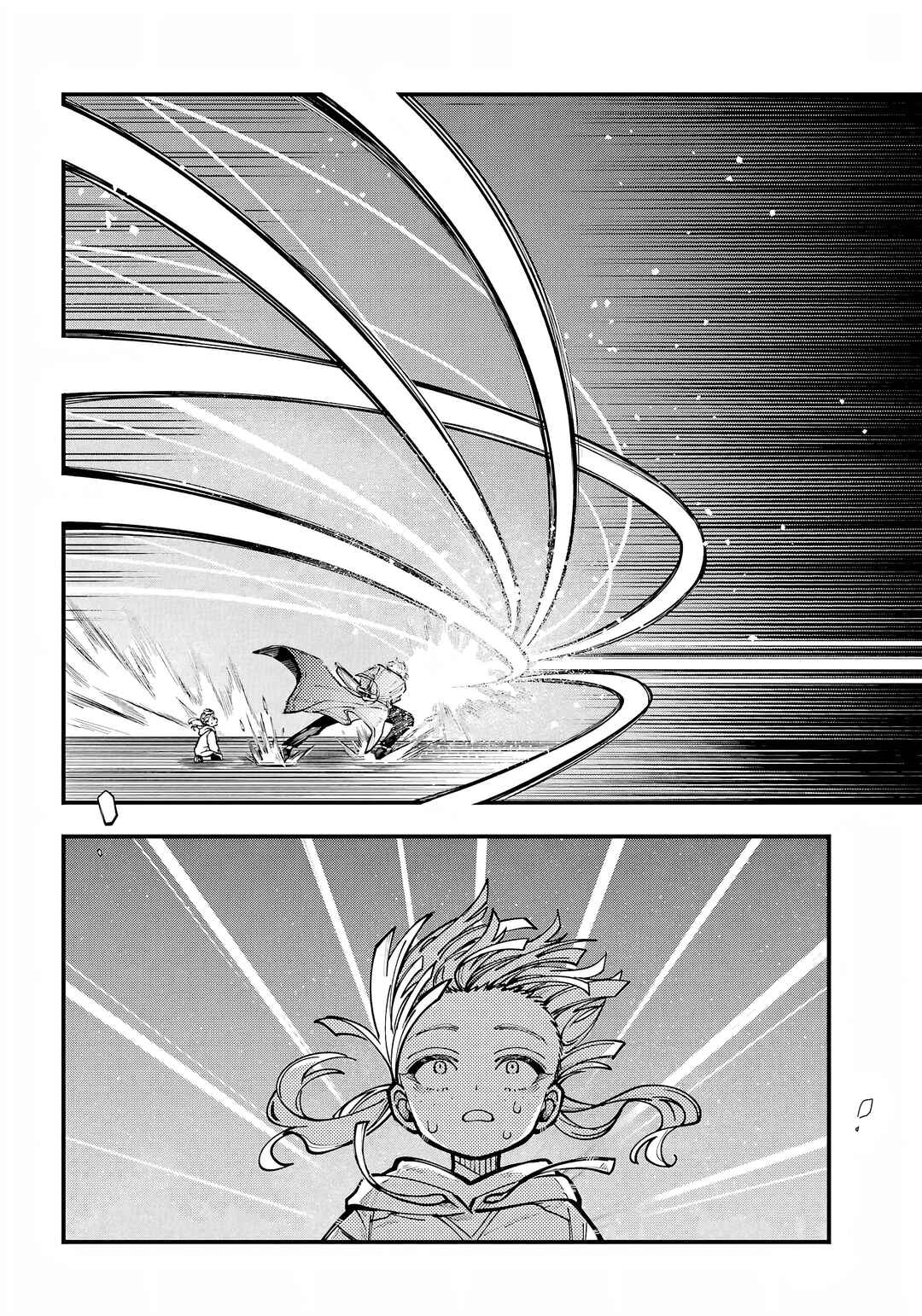 Tokyo Aliens Chapter 66 - Page 25