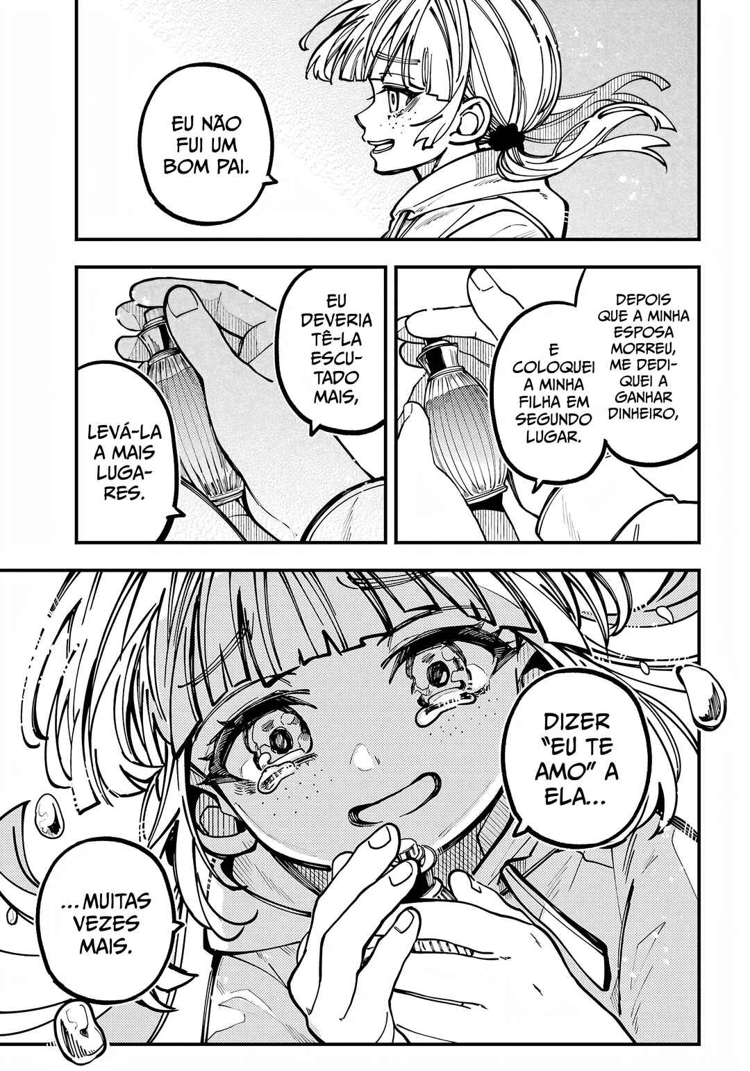 Tokyo Aliens Chapter 66 - Page 32
