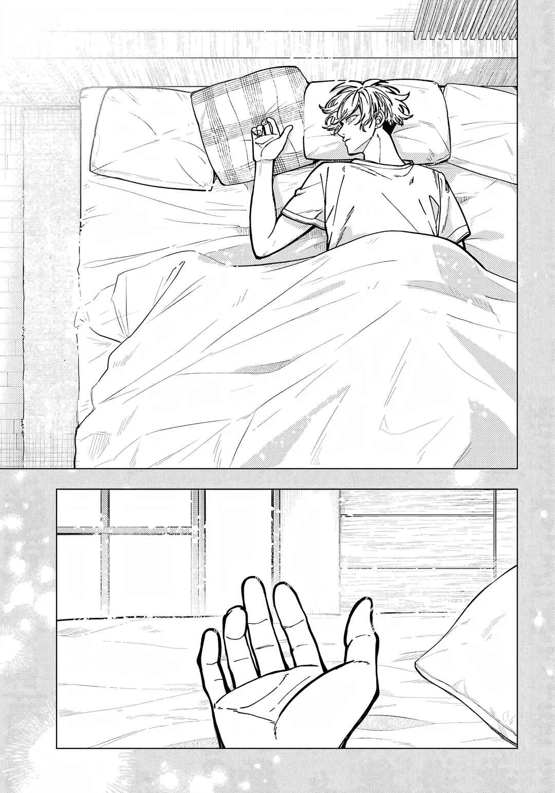 Tokyo Aliens Chapter 66 - Page 36