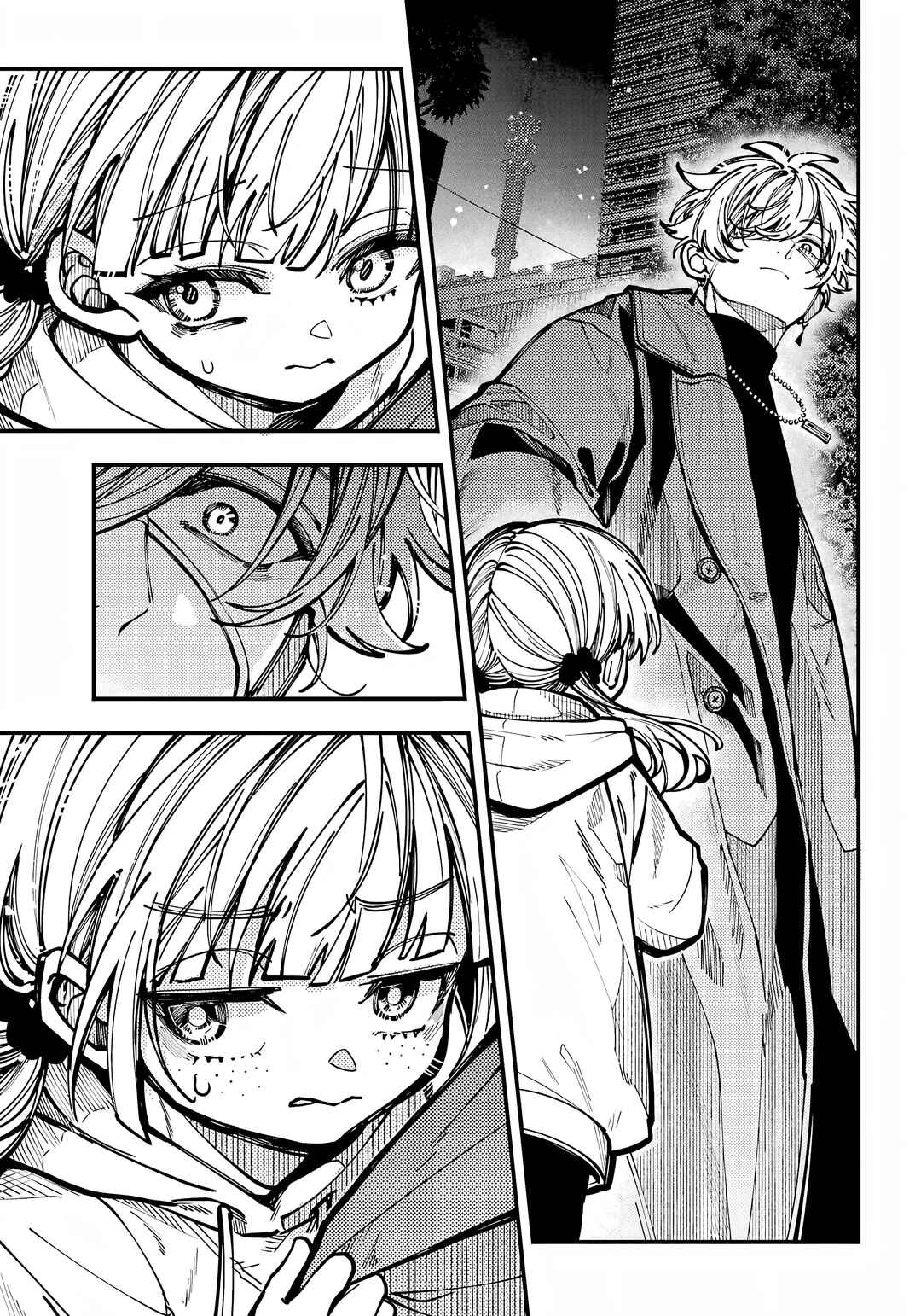 Tokyo Aliens Chapter 66 - Page 4