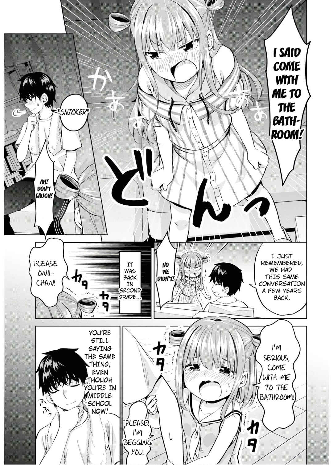 Hankou Dekinai! Ibara-chan Chapter 8 - Page 11