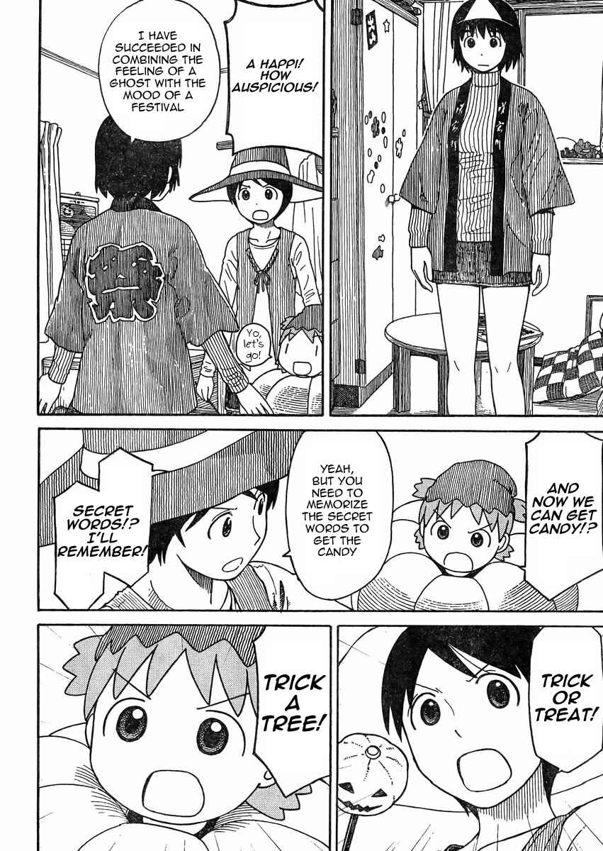 Yotsuba to! Chapter 80 - Page 8