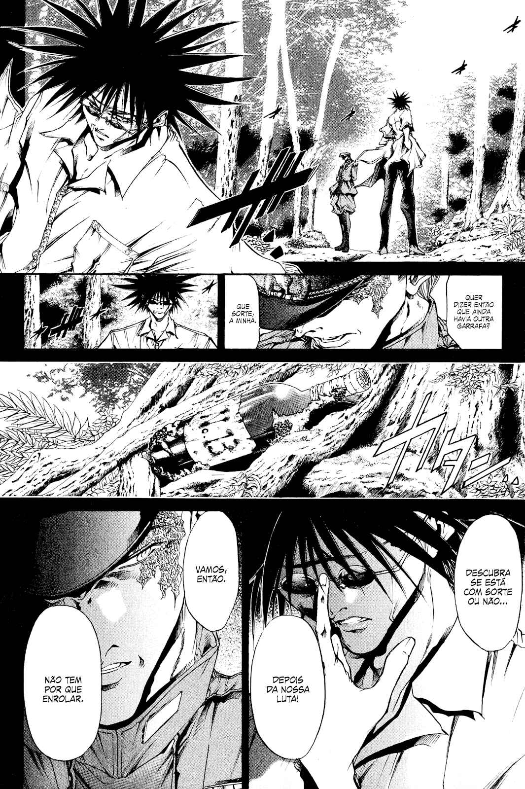 GetBackers Chapter 158 - Page 2