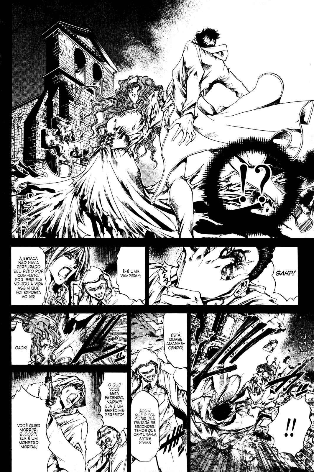 GetBackers Chapter 158 - Page 9