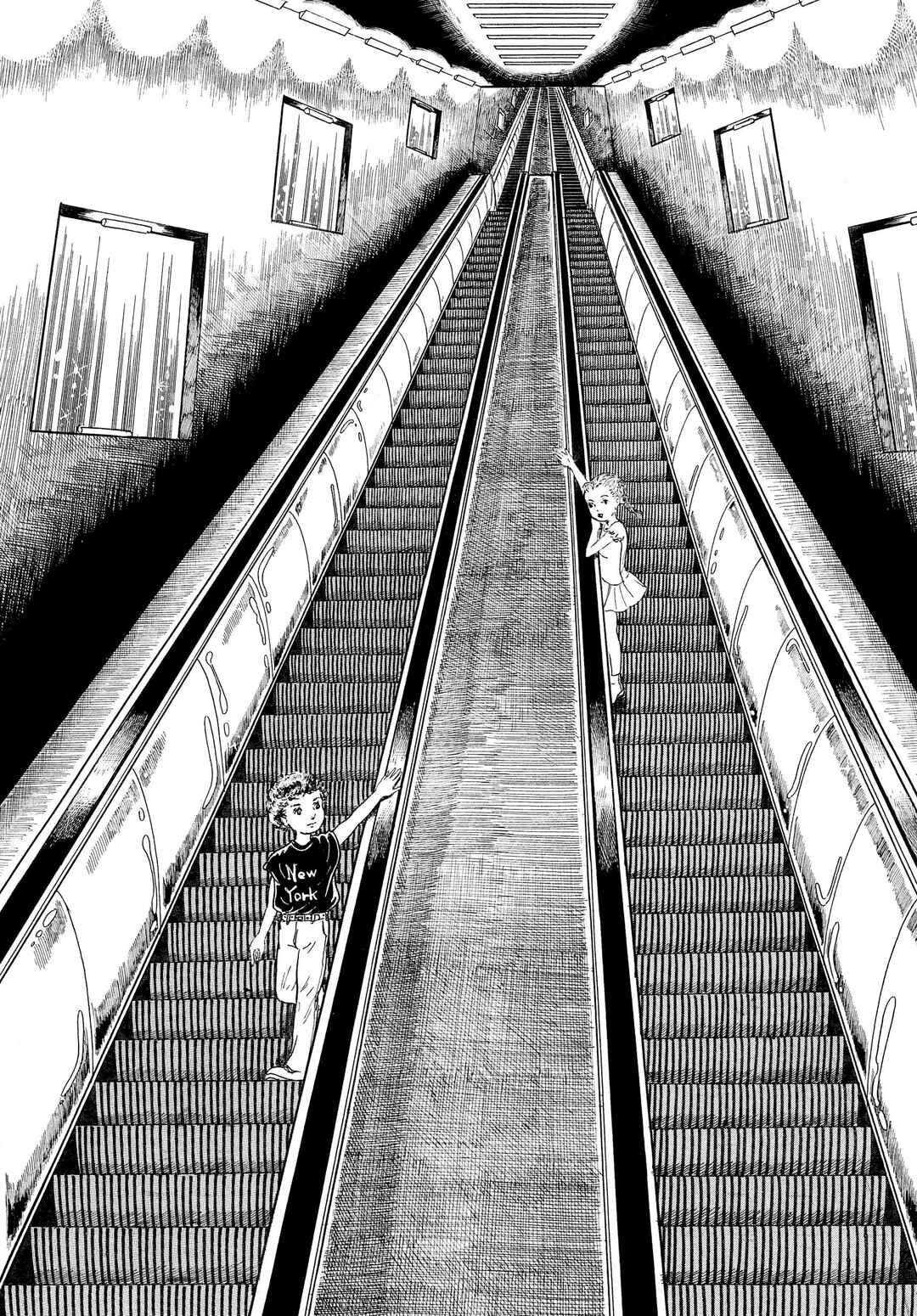 My Name Is Shingo Chapter 9 - Page 2
