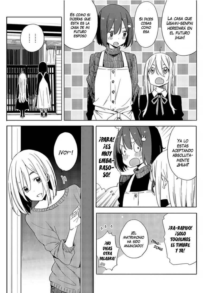 Kono Bijutsubu ni wa Mondai ga Aru! Chapter 71 - Page 12