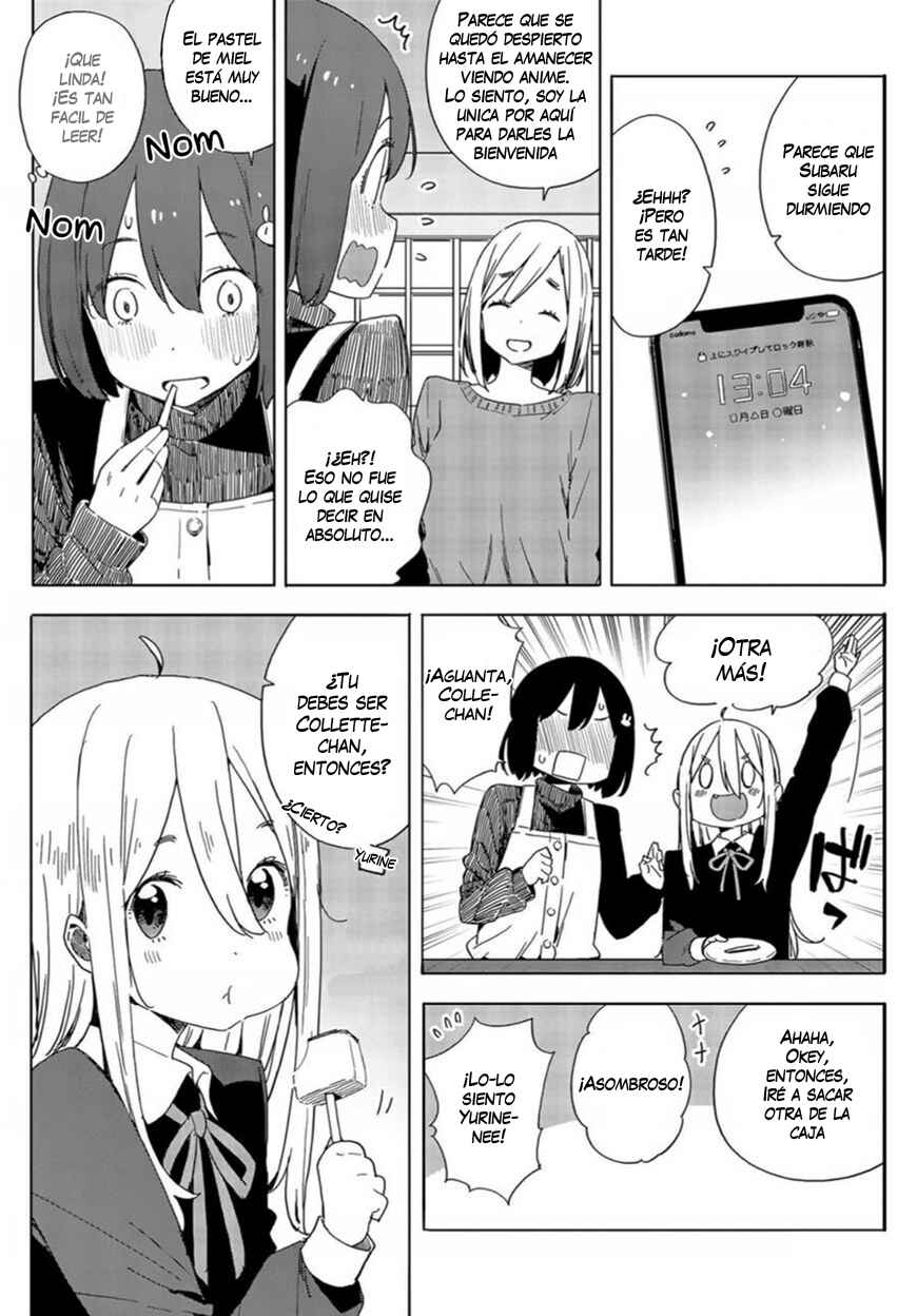 Kono Bijutsubu ni wa Mondai ga Aru! Chapter 71 - Page 15