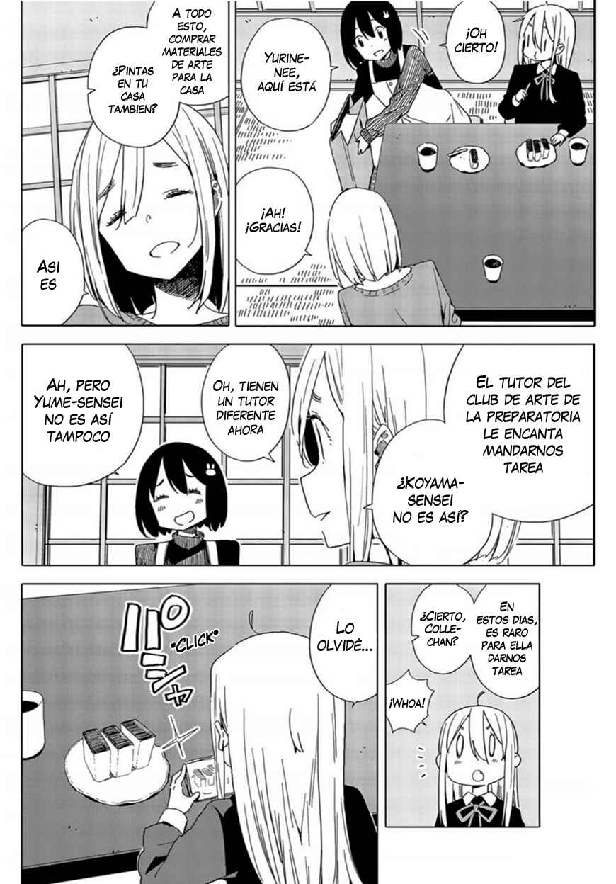 Kono Bijutsubu ni wa Mondai ga Aru! Chapter 71 - Page 17