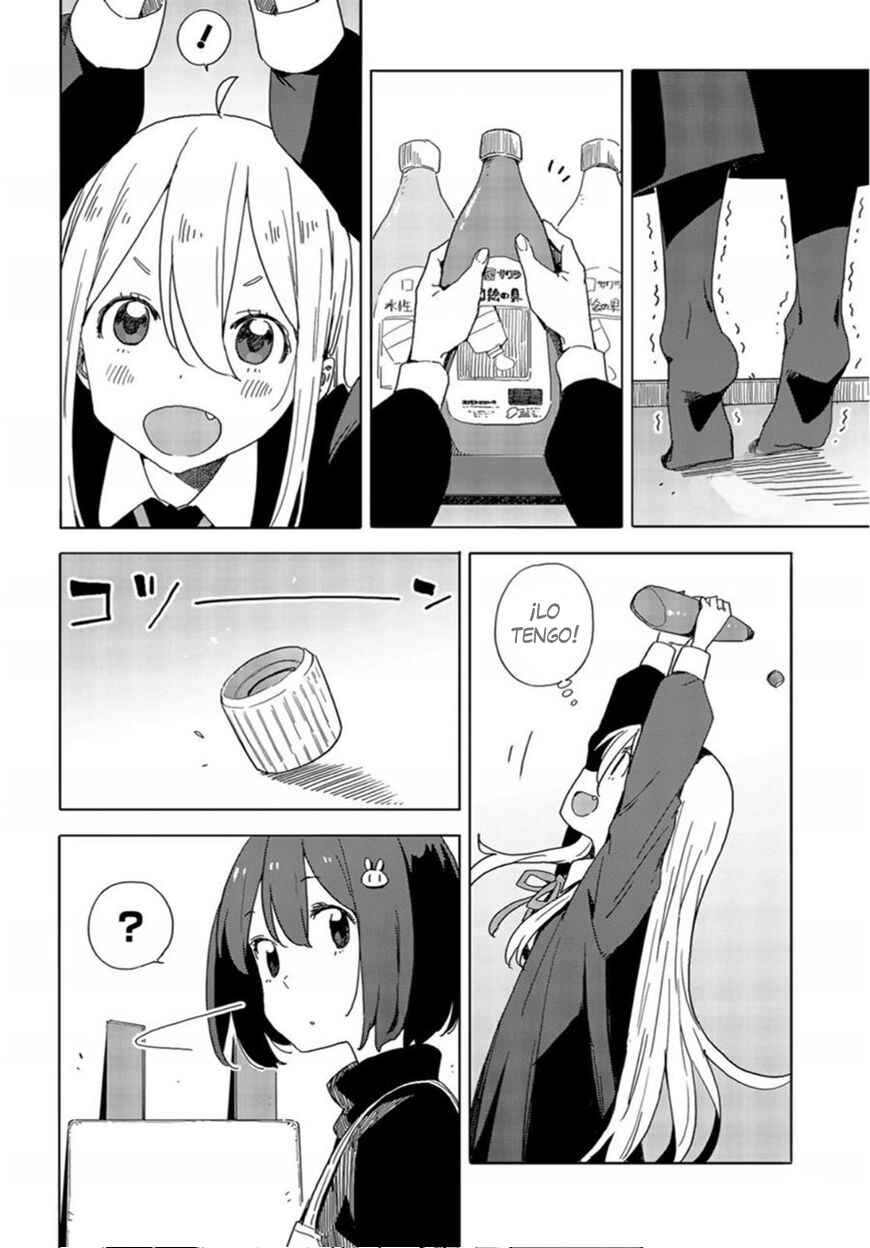 Kono Bijutsubu ni wa Mondai ga Aru! Chapter 71 - Page 21