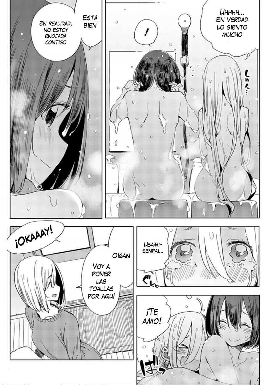 Kono Bijutsubu ni wa Mondai ga Aru! Chapter 71 - Page 25