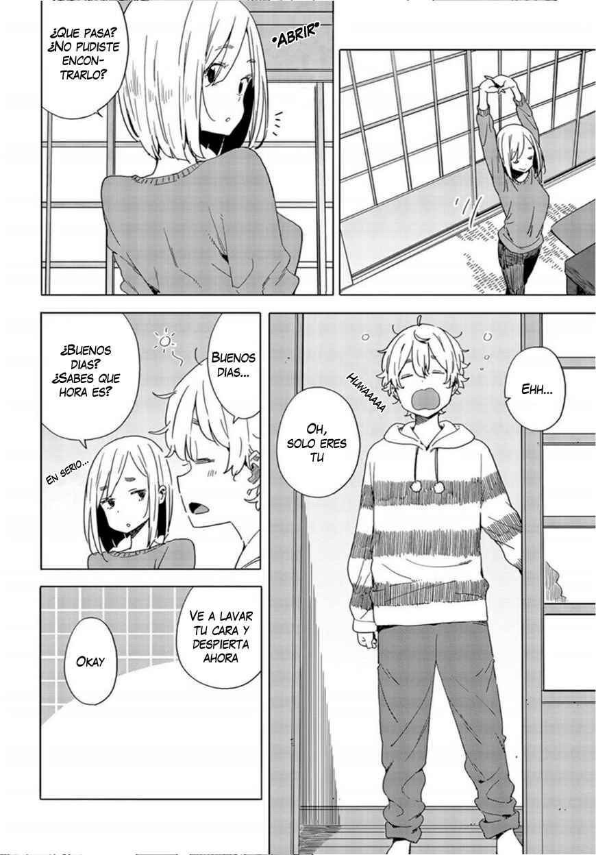 Kono Bijutsubu ni wa Mondai ga Aru! Chapter 71 - Page 27
