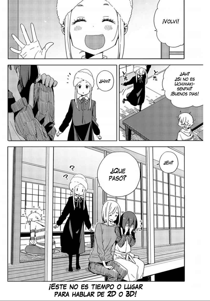 Kono Bijutsubu ni wa Mondai ga Aru! Chapter 71 - Page 31