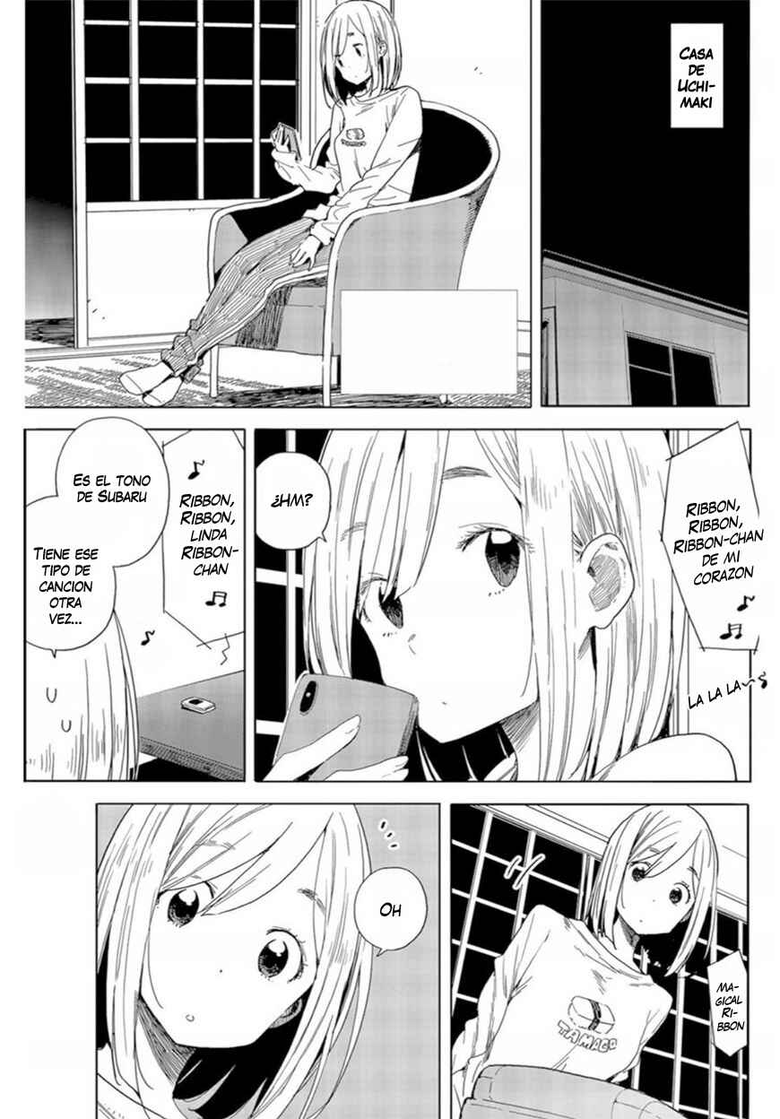 Kono Bijutsubu ni wa Mondai ga Aru! Chapter 71 - Page 4