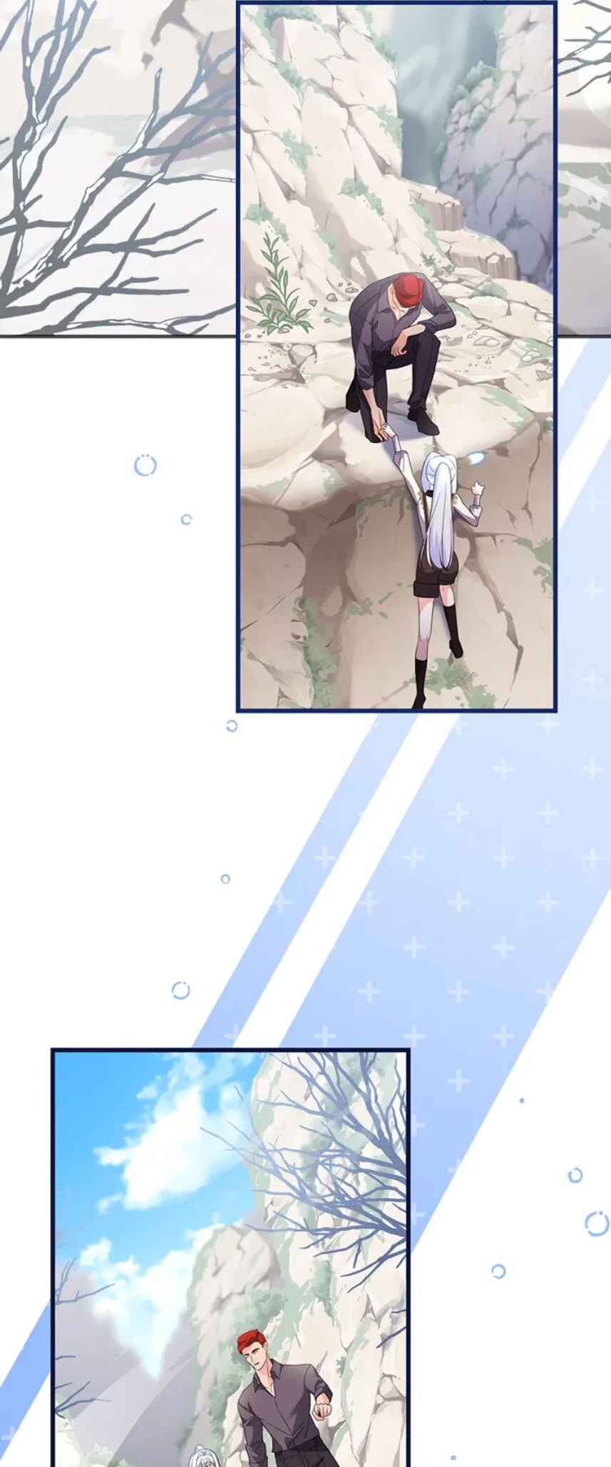 I Ran Away and Got Married Chapter 37 - Page 26