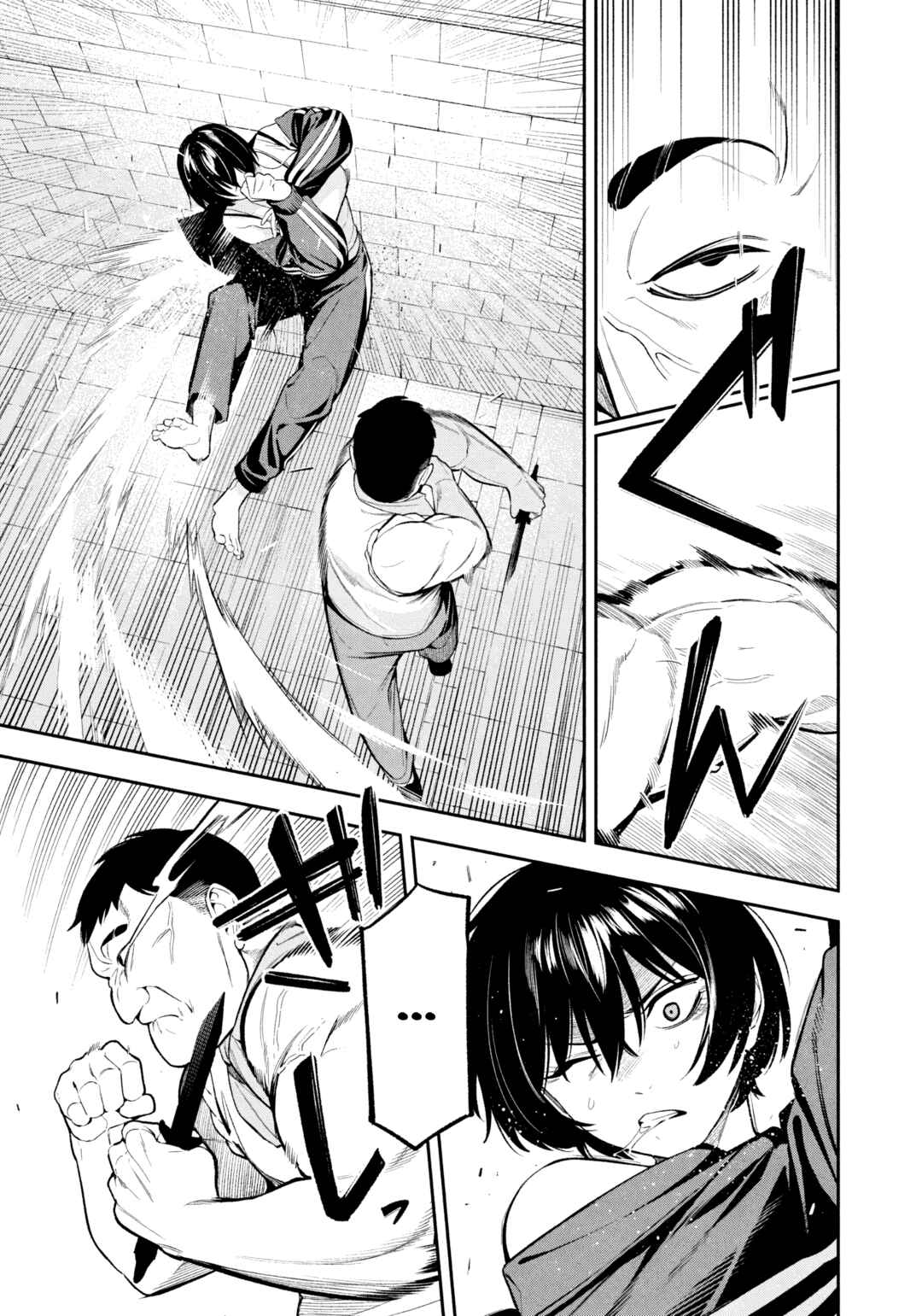 Yotaka Futatabi Chapter 13 - Page 10