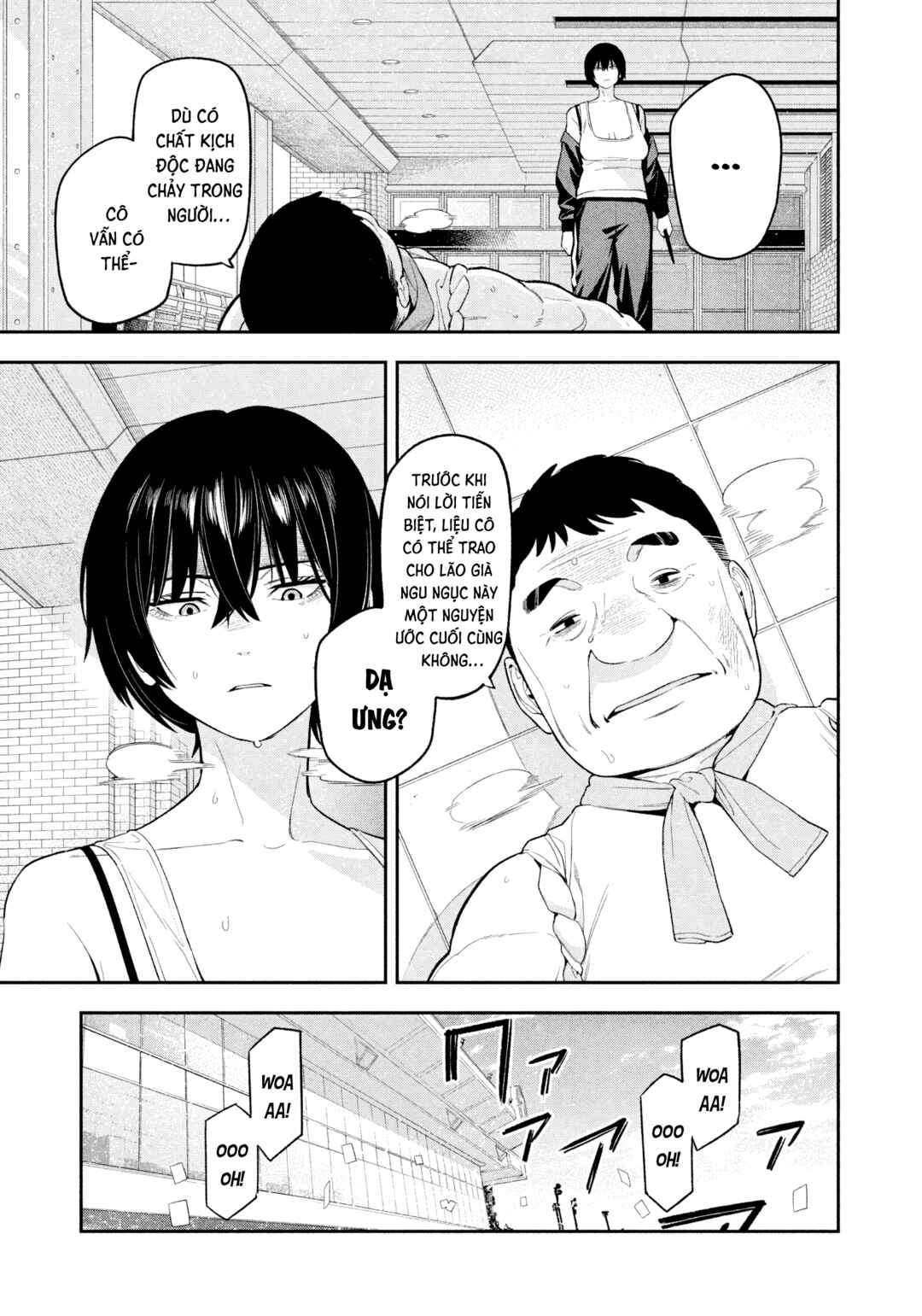 Yotaka Futatabi Chapter 13 - Page 16