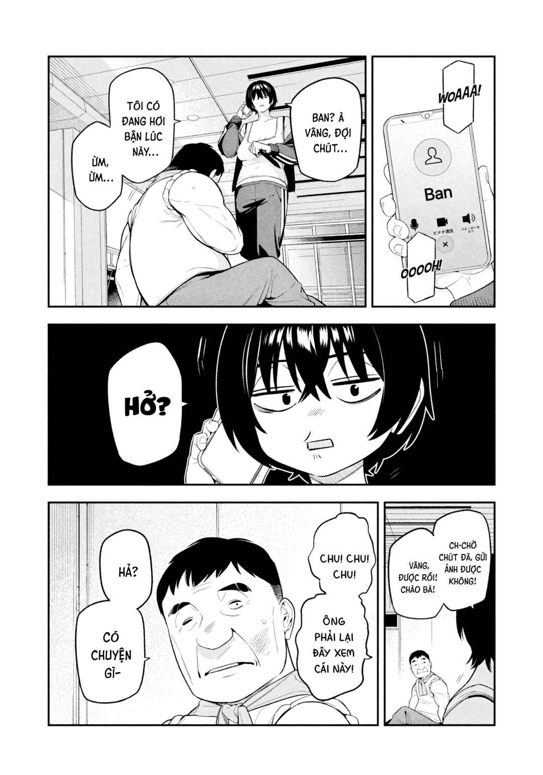 Yotaka Futatabi Chapter 13 - Page 17