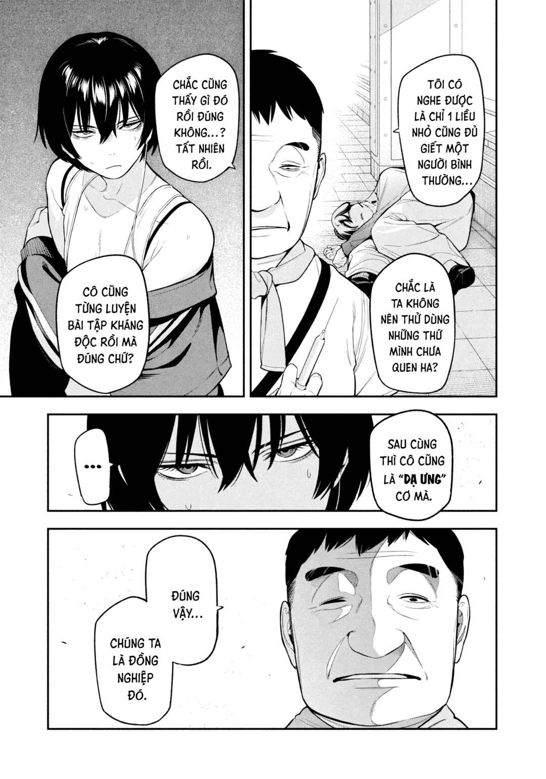 Yotaka Futatabi Chapter 13 - Page 4