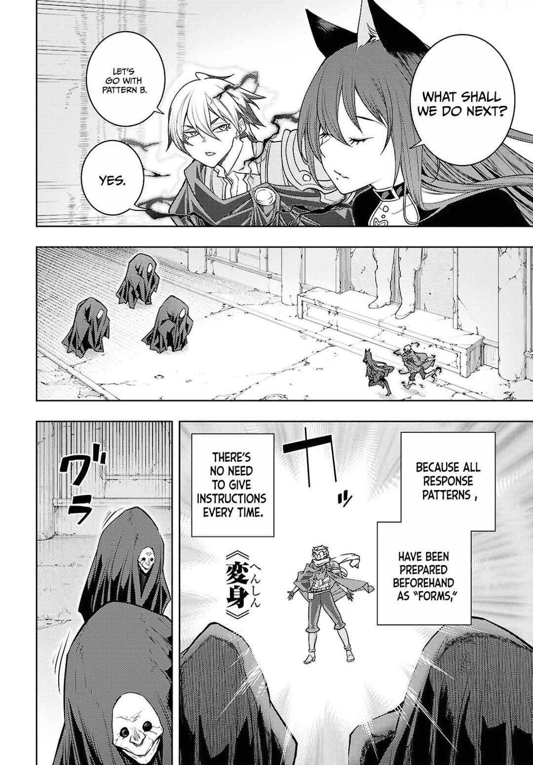 Moto-Sekai Ichii Sub-chara Ikusei Nikki: Hi-Player, Isekai wo Kouryaku-chu! Chapter 82 - Page 19