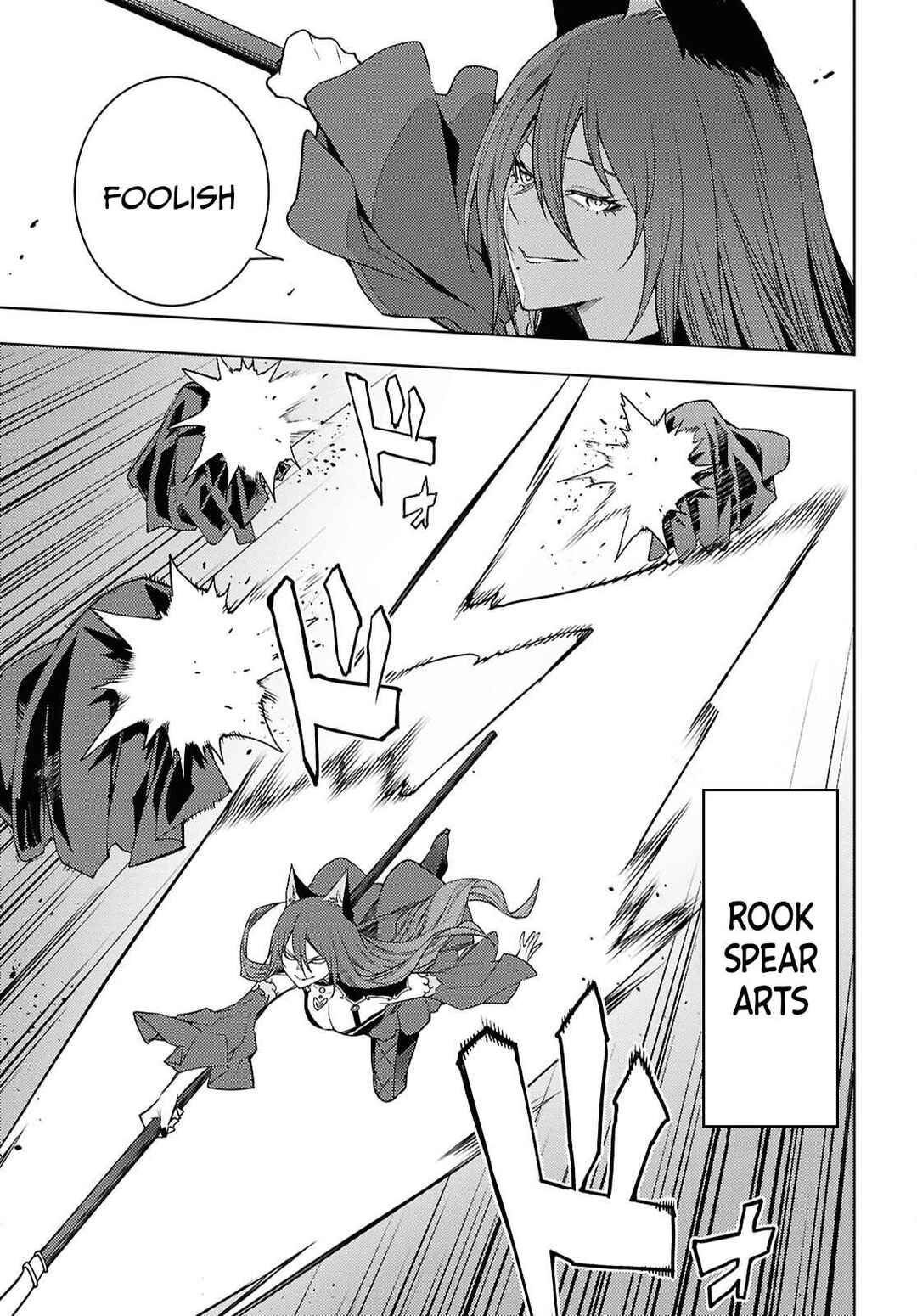 Moto-Sekai Ichii Sub-chara Ikusei Nikki: Hi-Player, Isekai wo Kouryaku-chu! Chapter 82 - Page 20