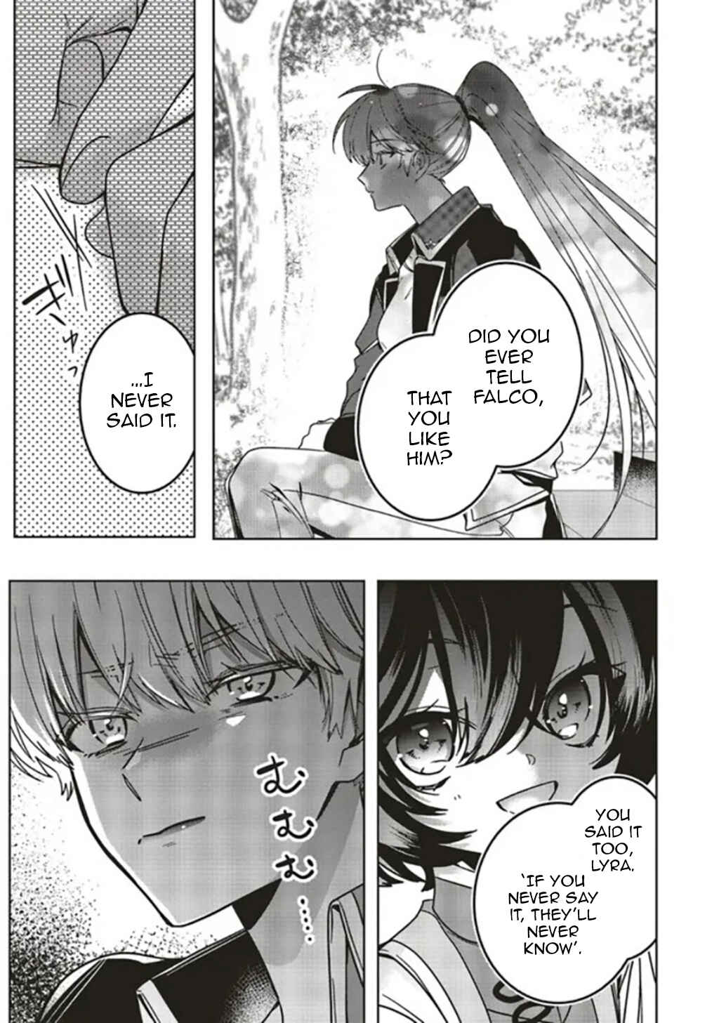 Isekai de Nonbiri Iyashi te Hajimemasu Chapter 14 - Page 35