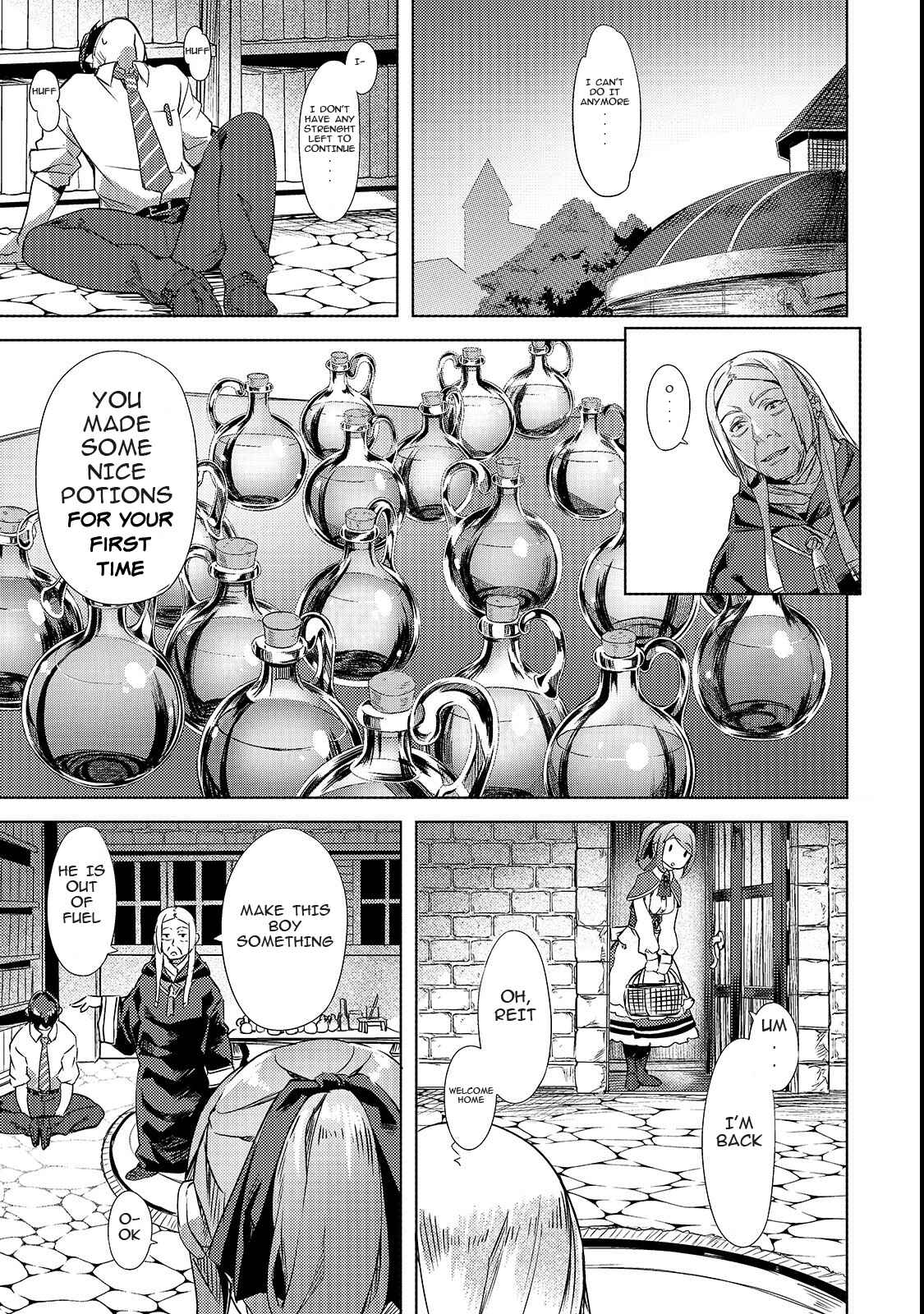 Isekai de Slow Life o (Ganbou) Chapter 2 - Page 15