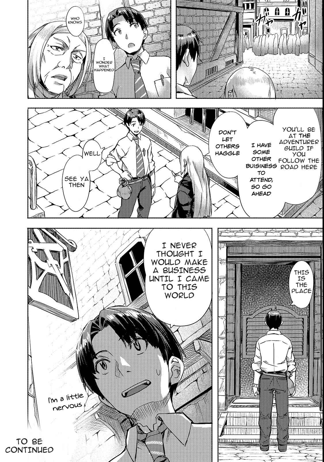 Isekai de Slow Life o (Ganbou) Chapter 2 - Page 22