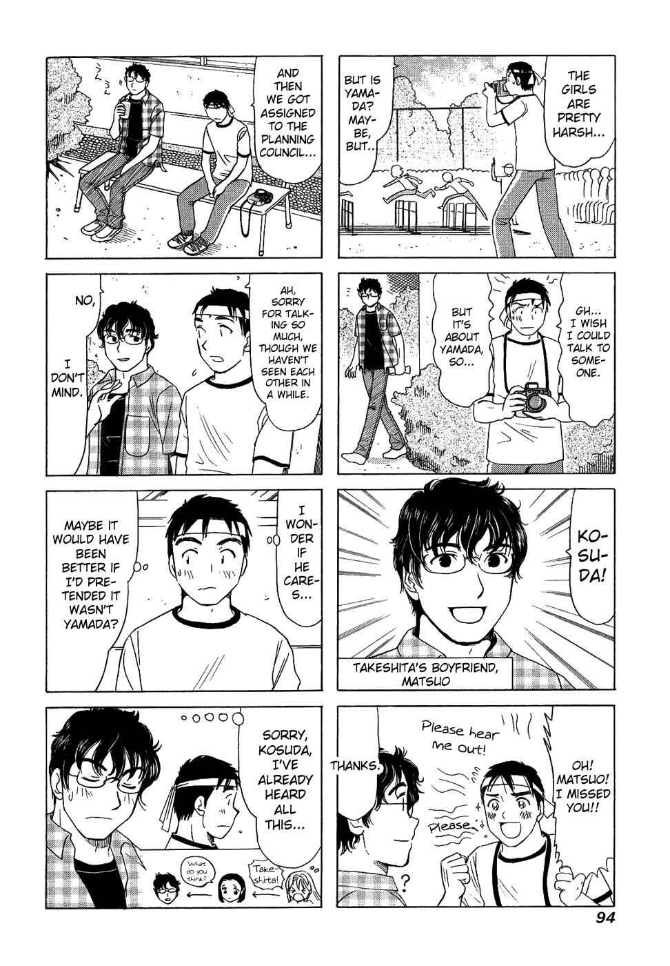 B Gata H Kei Chapter 128 - Page 2