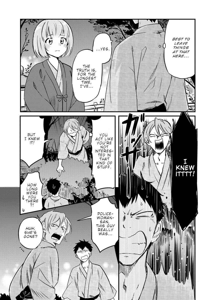 Fukei-san to Ansatsu-san Chapter 33 - Page 10