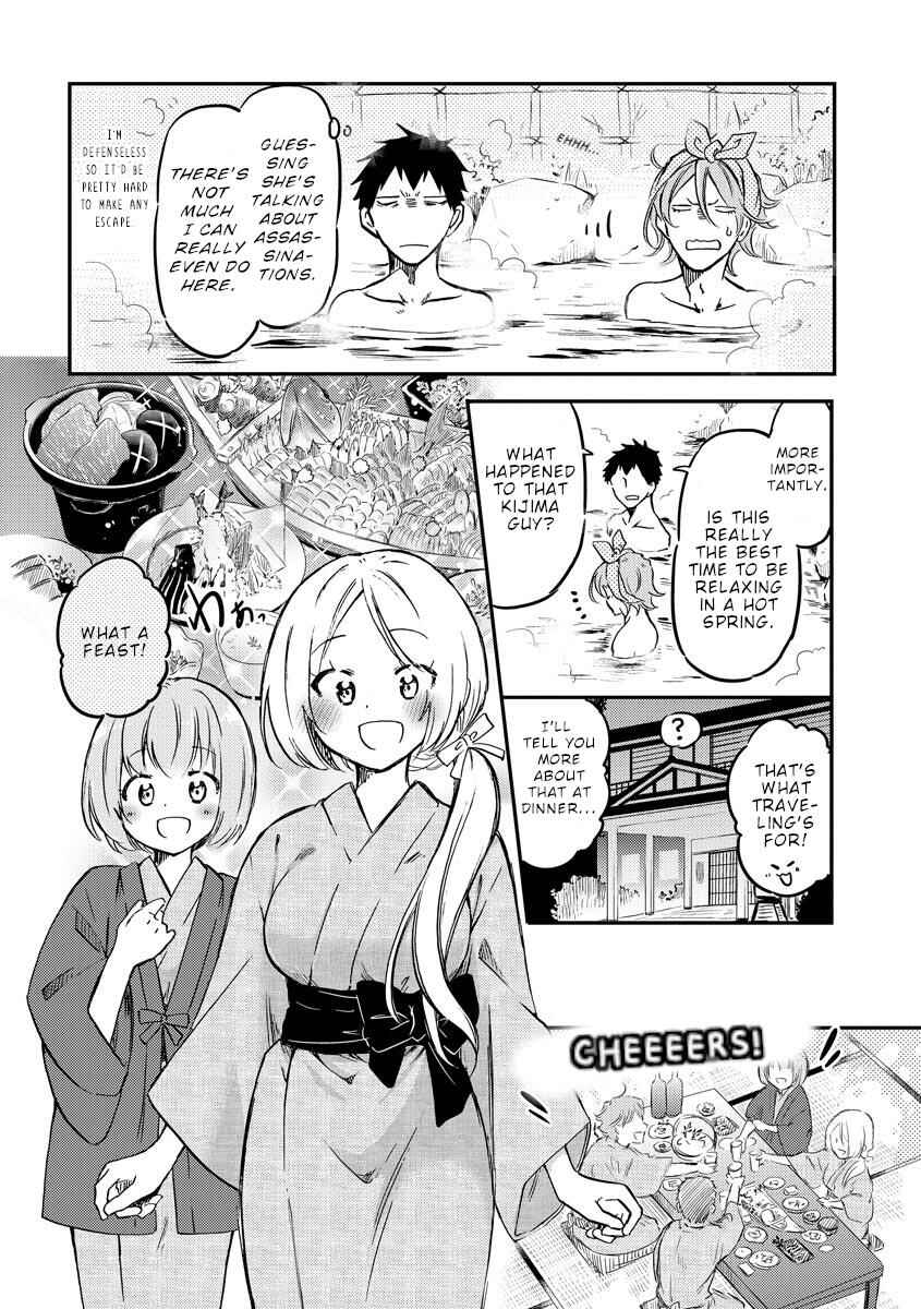 Fukei-san to Ansatsu-san Chapter 33 - Page 3