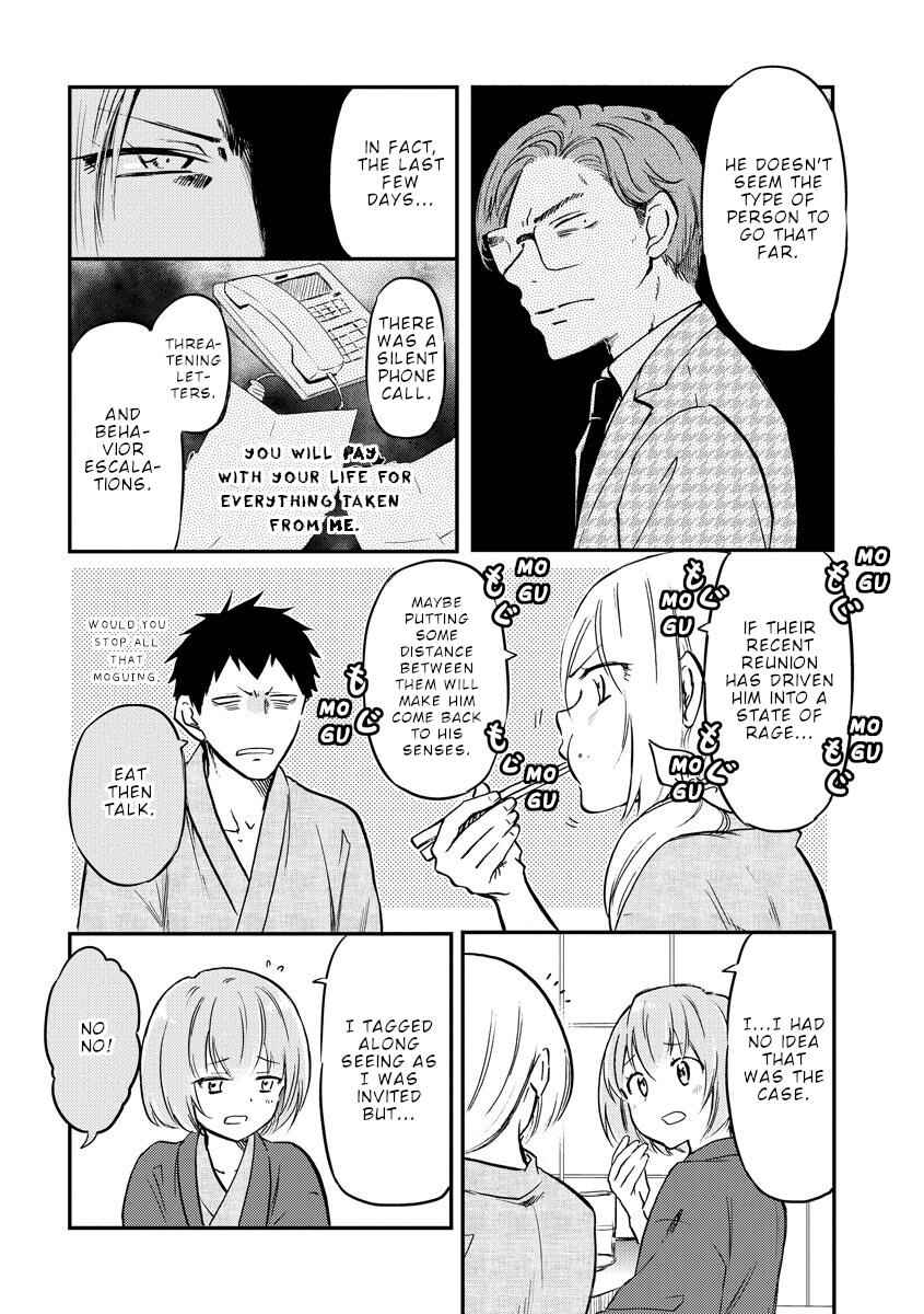 Fukei-san to Ansatsu-san Chapter 33 - Page 5