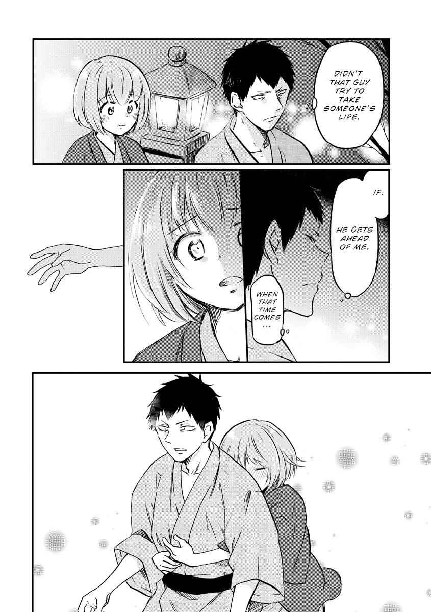 Fukei-san to Ansatsu-san Chapter 33 - Page 7