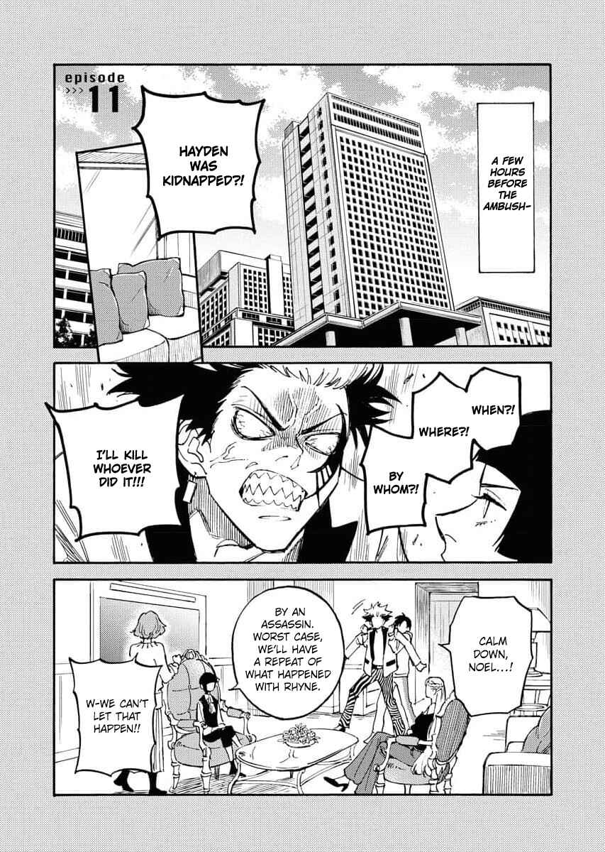 Millennium Family Chapter 11 - Page 2
