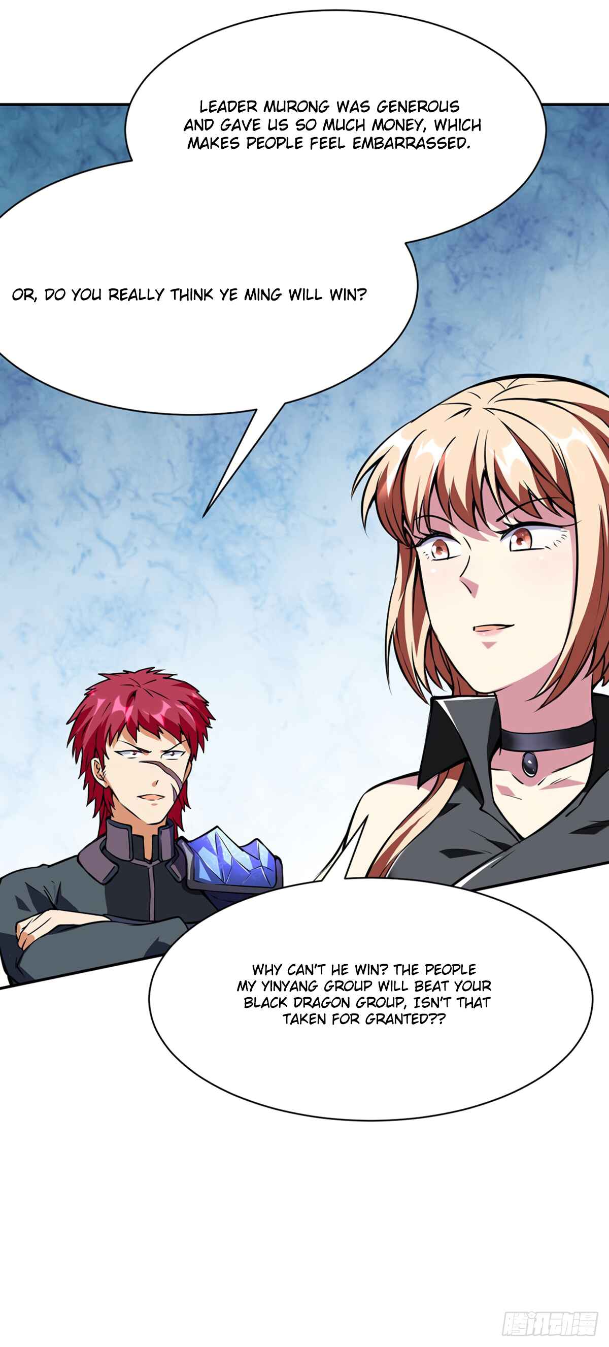Martial Arts Reigns Chapter 233 - Page 20