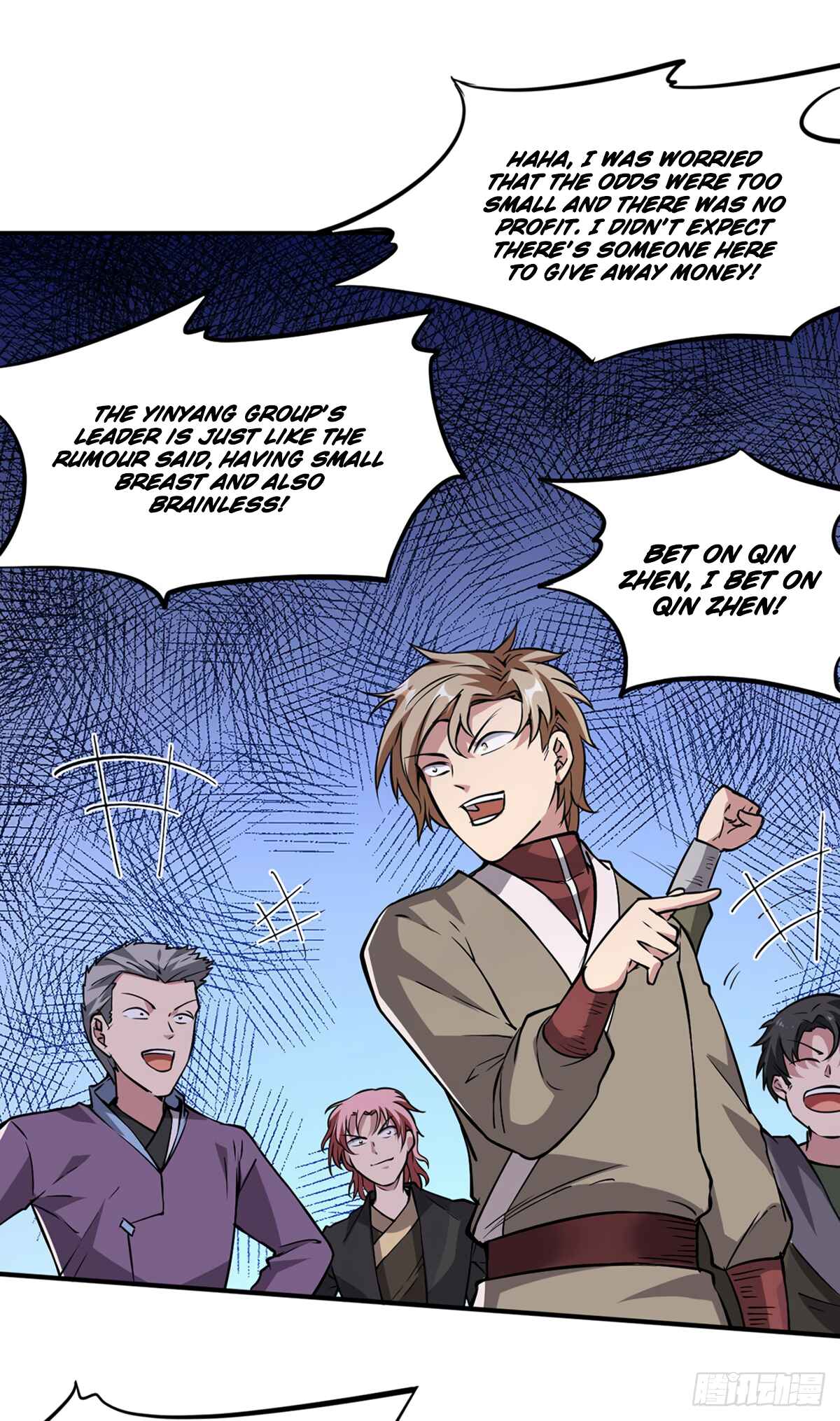 Martial Arts Reigns Chapter 233 - Page 21