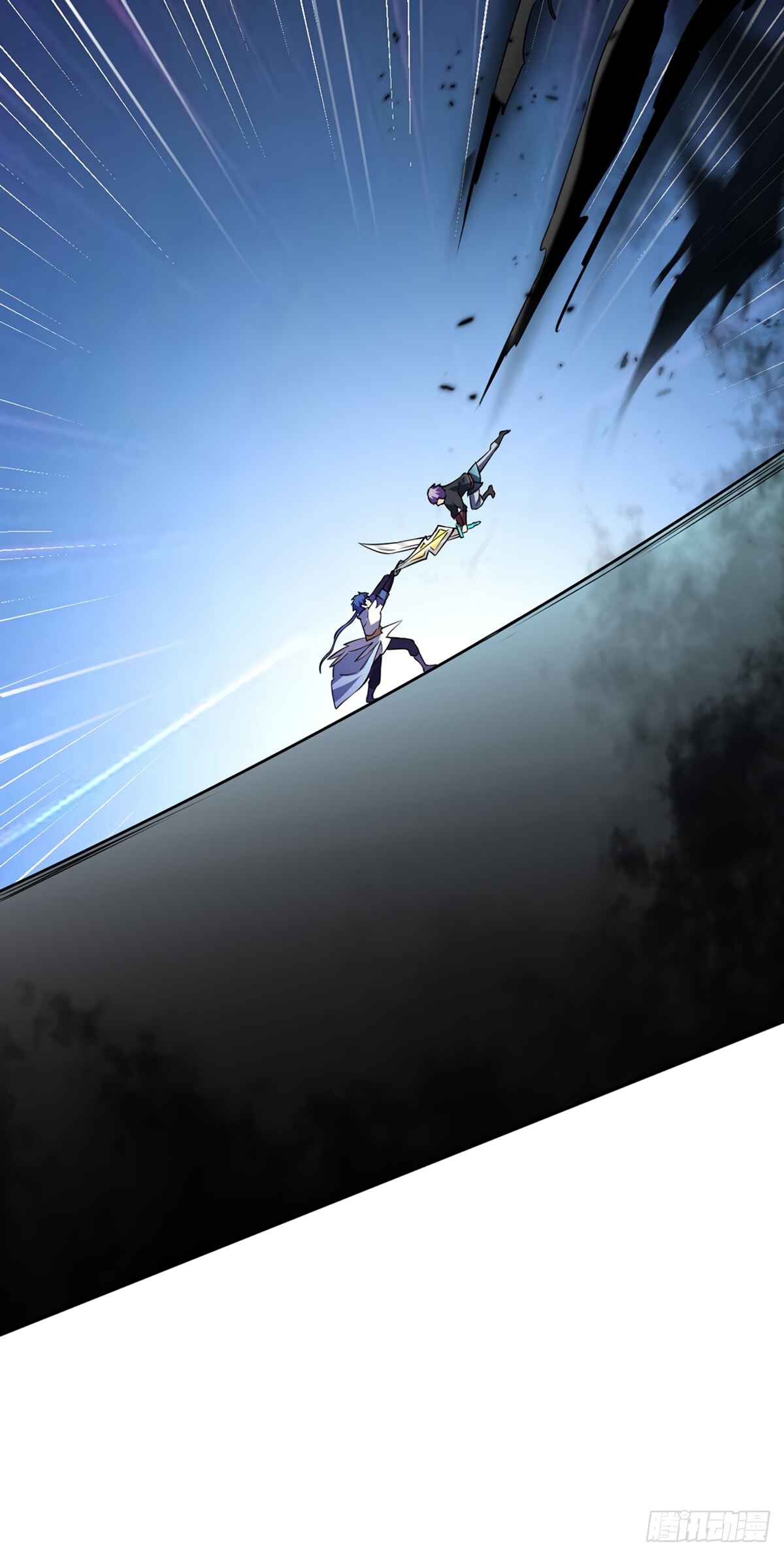 Martial Arts Reigns Chapter 233 - Page 38